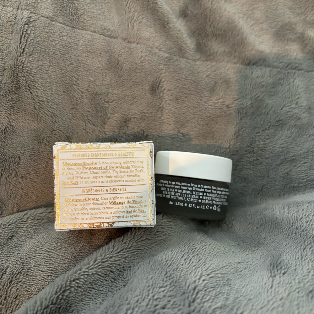 Deep Forest Clay Mask - Black and White - Picture 2 of 2